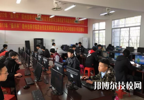 贛州工業(yè)職業(yè)中等專業(yè)學校2020年報名條件、招生要求、招生對象