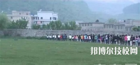 貴州畜牧獸醫(yī)學(xué)校2020年報(bào)名條件、招生要求、招生對象