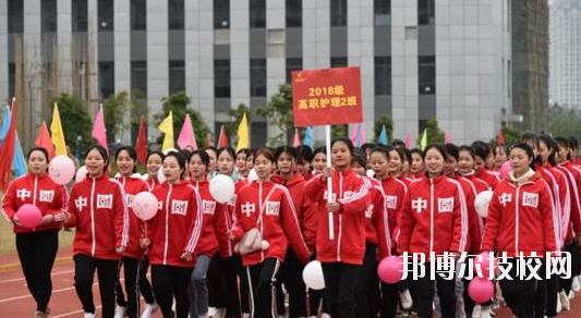 貴港市衛(wèi)生學(xué)校2020年報名條件、招生要求、招生對象