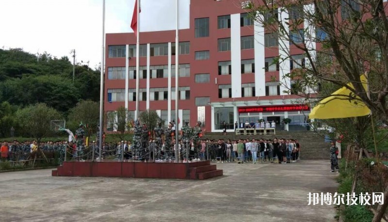 貴陽汽車工業(yè)技術學校怎么樣、好不好