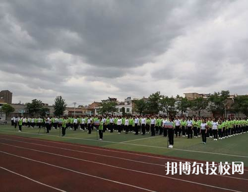 西安灞橋區(qū)職業(yè)教育中心2020年報(bào)名條件、招生要求、招生對(duì)象