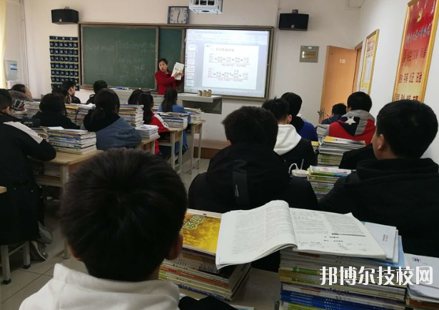 寶塔區(qū)職業(yè)教育中心2020年報名條件、招生要求、招生對象 