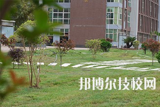 會東縣職業(yè)技術(shù)學校地址在哪里