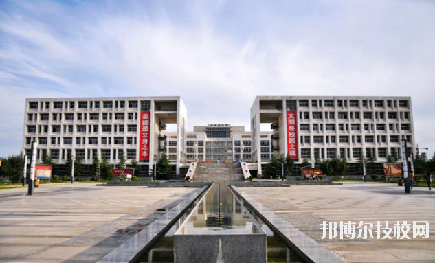 陜西商貿學院附屬中職校2020年報名條件、招生要求、招生對象 