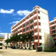 大余職業(yè)技術教育中心