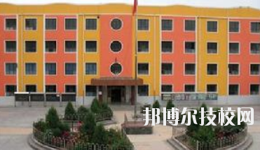 西和職業(yè)中等專(zhuān)業(yè)學(xué)校2020年招生簡(jiǎn)章
