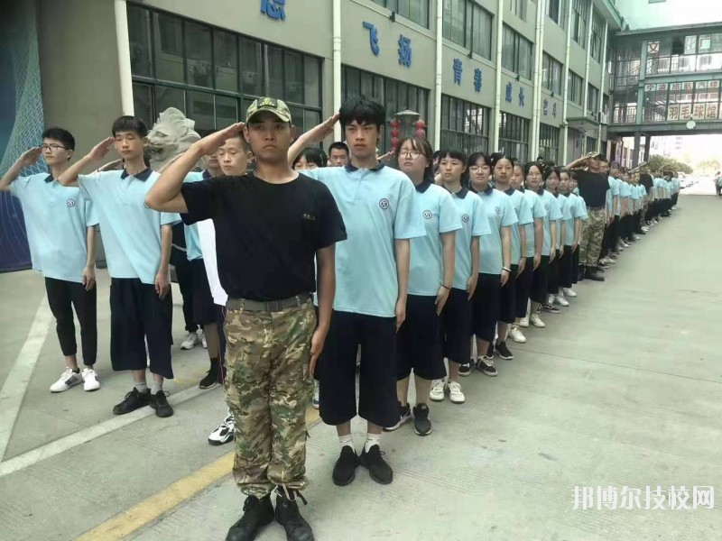 寧波黃泰技工學(xué)校怎么樣、好不好