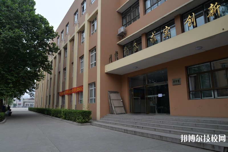 河北建筑工程學(xué)校2020年報名條件、招生要求、招生對象