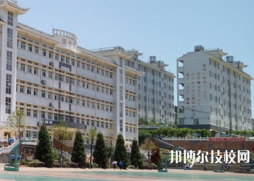 黔東南州技校怎么樣、好不好