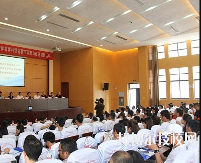 千島湖中等職業(yè)學校2020年報名條件、招生要求、招生對象