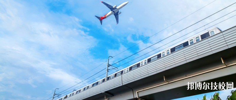 石家莊第三職業(yè)中專學校2020年報名條件、招生要求、招生對象