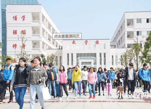 岑鞏中等職業(yè)技術學校2020年報名條件、招生要求、招生對象
