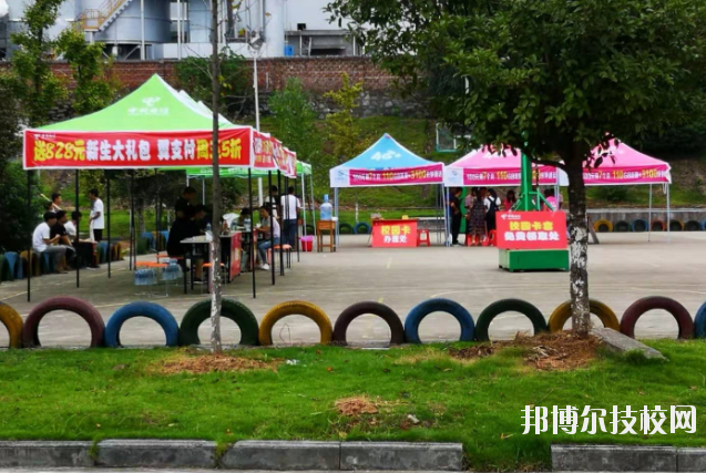 宜春工業(yè)學校怎么樣、好不好