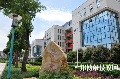 上高職業(yè)技術(shù)學(xué)校2020年報(bào)名條件、招生要求、招生對象