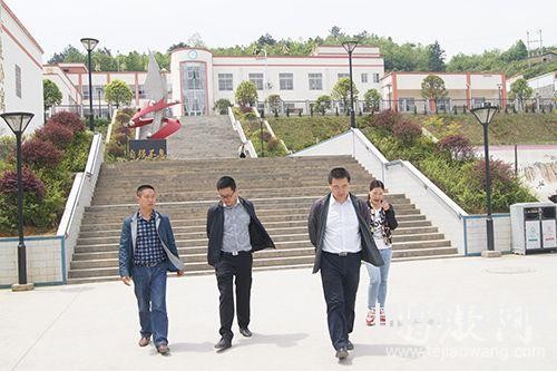 金沙中等職業(yè)學校怎么樣、好不好