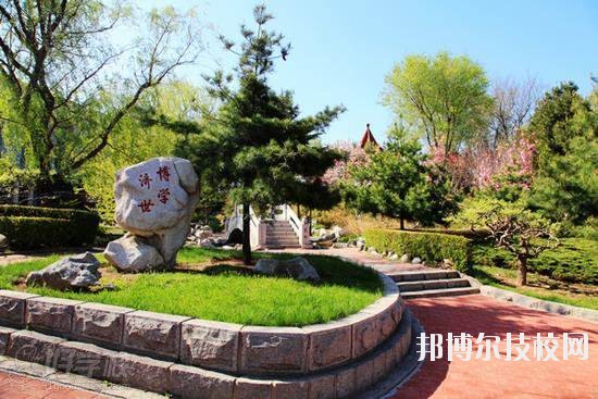 略陽天津職業(yè)技術(shù)教育中心學(xué)校2020年報名條件、招生要求、招生對象 