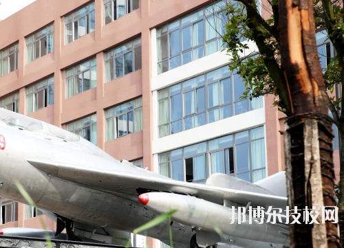 貴州航空工業(yè)技師學(xué)院2020年報(bào)名條件、招生要求、招生對(duì)象