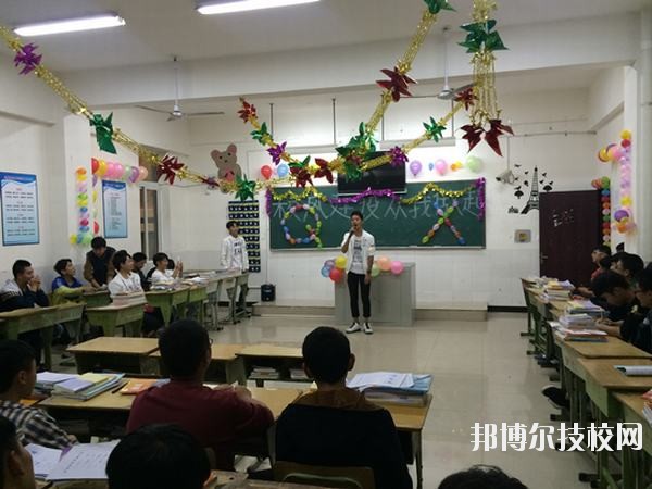 眉山市技工學(xué)校2020年報(bào)名條件、招生要求、招生對(duì)象