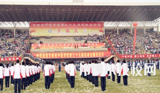 甘肅省中醫(yī)學(xué)校怎么樣、好不好