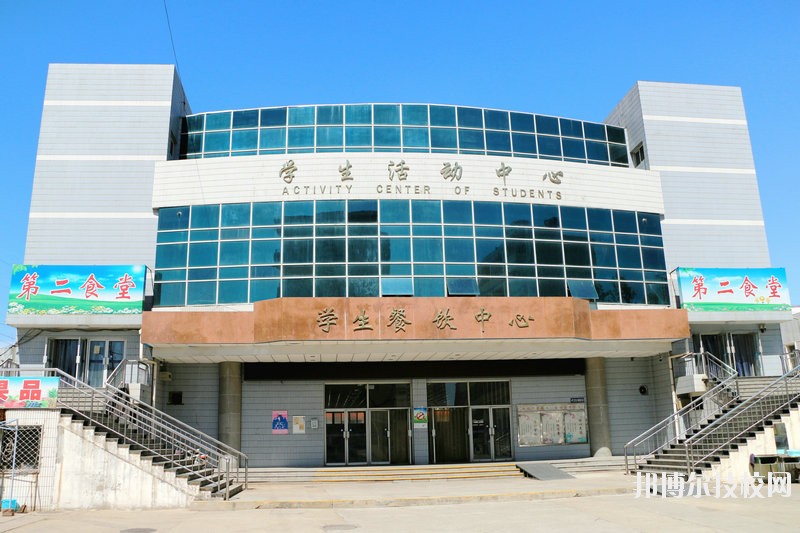 河北商貿學校2020年招生錄取分數(shù)線