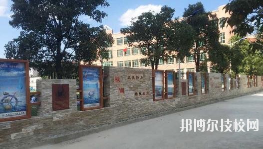 貴陽烏當(dāng)中等職業(yè)學(xué)校2020年報名條件、招生要求、招生對象