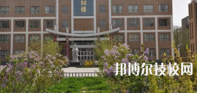 甘肅省實驗中等專業(yè)學(xué)校2020年學(xué)費、收費多少