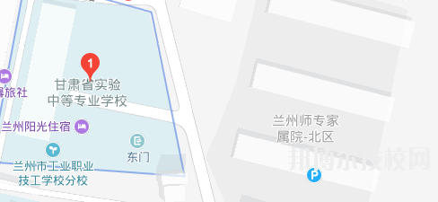 甘肅省實(shí)驗(yàn)中等專(zhuān)業(yè)學(xué)校地址在哪里 