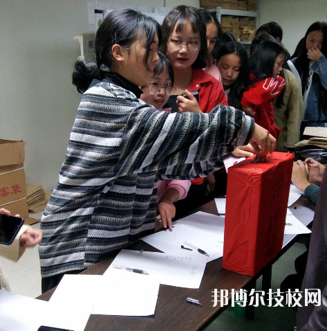 秀山職教中心怎么樣、好不好