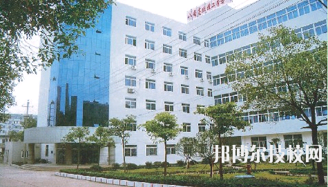 國營八二一廠技工學(xué)校2020年報名條件、招生要求、招生對象