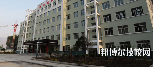 武都職業(yè)中等專(zhuān)業(yè)學(xué)校2020年學(xué)費(fèi)、收費(fèi)多少