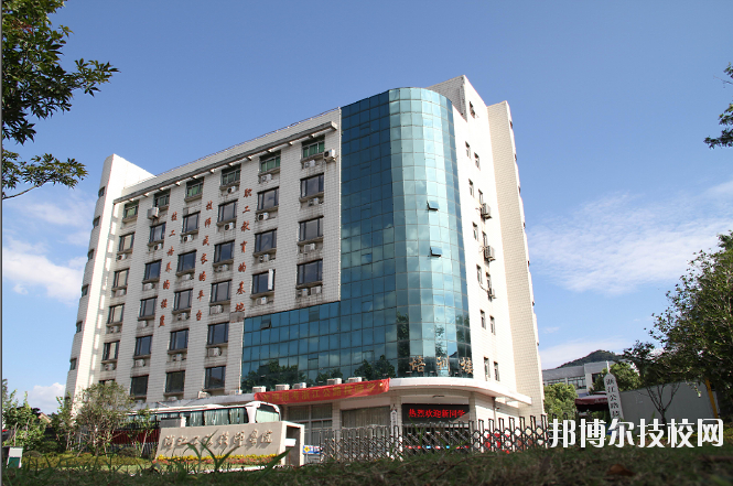 浙江公路技師學(xué)院2020年學(xué)費(fèi)、收費(fèi)多少