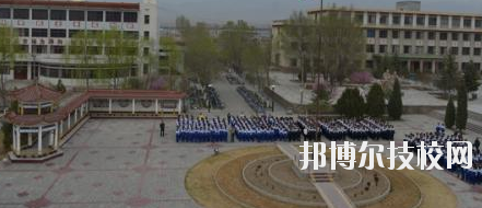 山丹培黎學(xué)校2020年報(bào)名條件、招生要求、招生對(duì)象