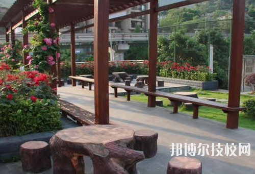 重慶工業(yè)管理職業(yè)學(xué)校2020年有哪些專(zhuān)業(yè)