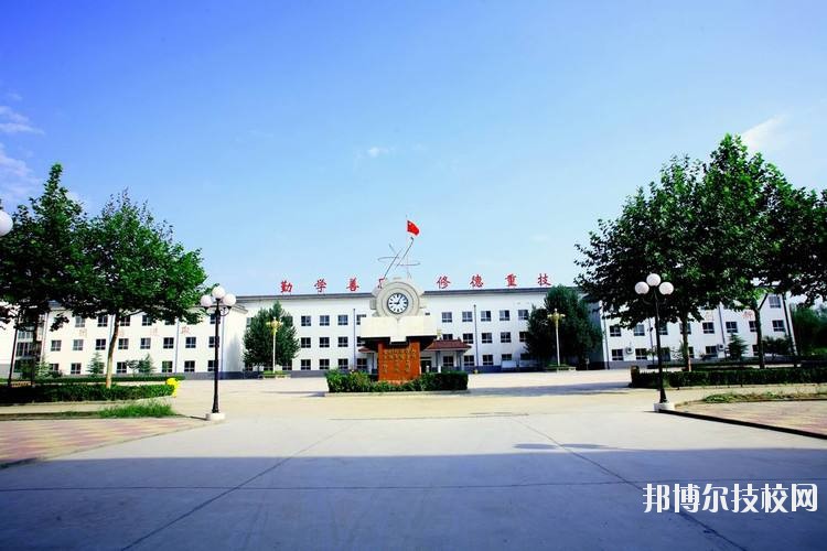 青衣江技工學校2020年報名條件、招生要求、招生對象