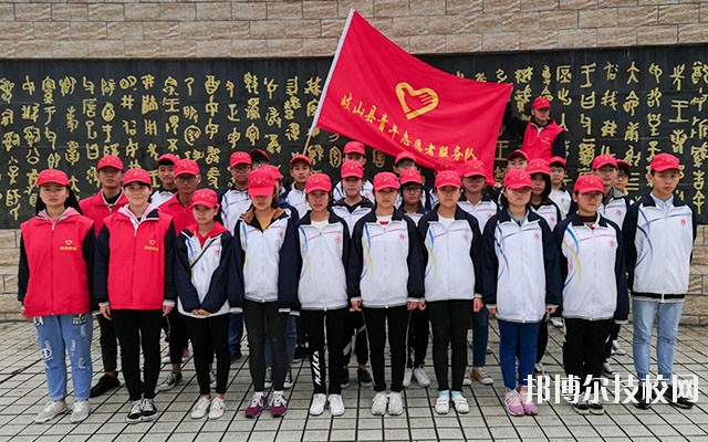岐山職業(yè)技術教育中心2020年招生辦聯系電話