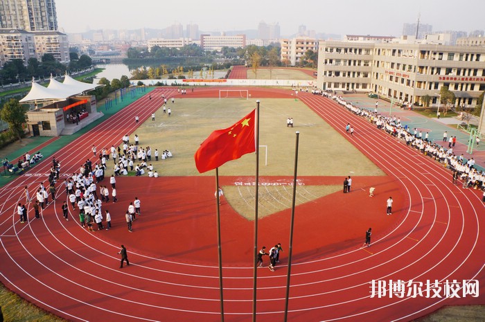 杭州蕭山技師學(xué)院2020年學(xué)費、收費多少