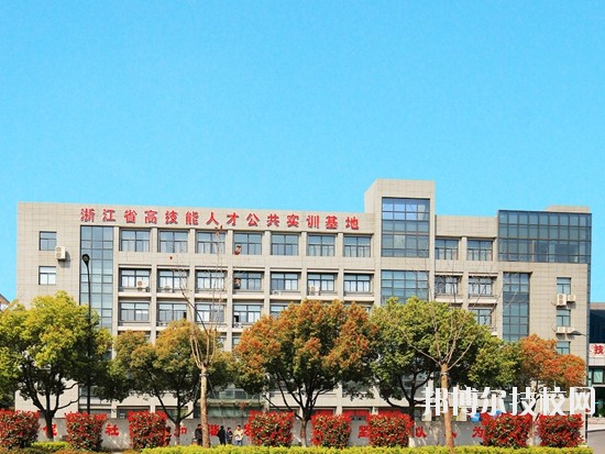 杭州蕭山技師學(xué)院怎么樣、好不好