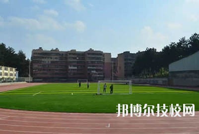 怎么樣、好不好