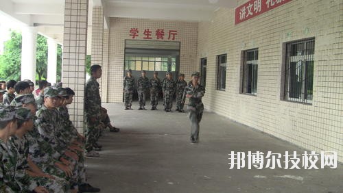 岳池縣職業(yè)技術學校怎么樣