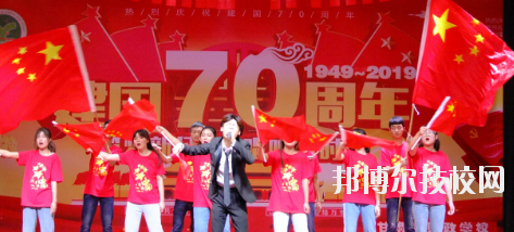 甘肅省財政學校2020年報名條件、招生要求、招生對象
