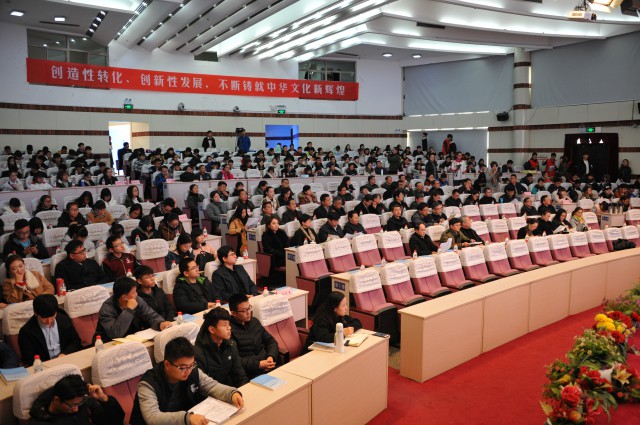 江蘇徐州中等專業(yè)學(xué)校2020年報名條件、招生要求、招生對象