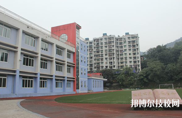 重慶機(jī)電工程技工學(xué)校2020年報(bào)名條件、招生要求、招生對象