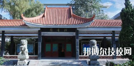 平?jīng)鰩煼秾W(xué)校怎么樣、好不好