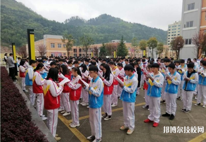 遵義旅游學(xué)校2020年報(bào)名條件、招生要求、招生對象