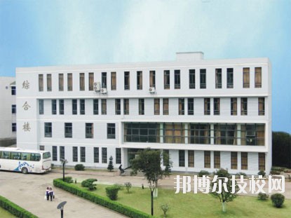 寧波四明職業(yè)高級(jí)中學(xué)2020年學(xué)費(fèi)、收費(fèi)多少