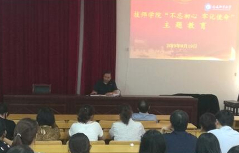 南通技師學(xué)院2020年招生辦聯(lián)系電話(huà)