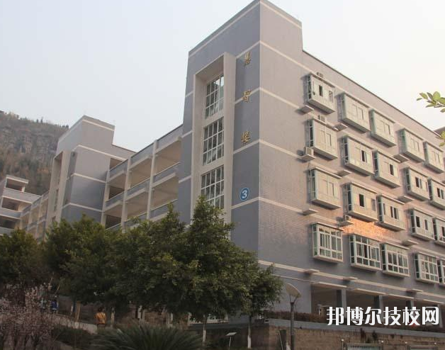 重慶云陽職業(yè)教育中心2020年報(bào)名條件、招生要求、招生對象