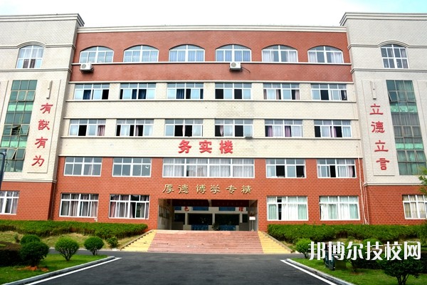 江西華憶電子工業(yè)中等專業(yè)學(xué)校2020年報(bào)名條件、招生要求、招生對象 