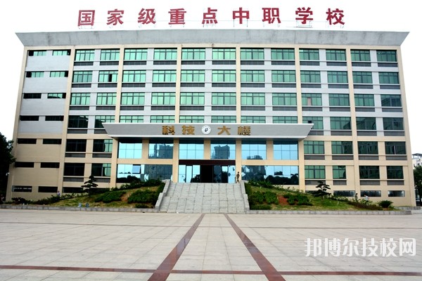 江西華憶電子工業(yè)中等專(zhuān)業(yè)學(xué)校2020年招生辦聯(lián)系電話