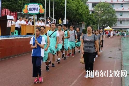 余慶中等職業(yè)學(xué)校2020年報名條件、招生要求、招生對象